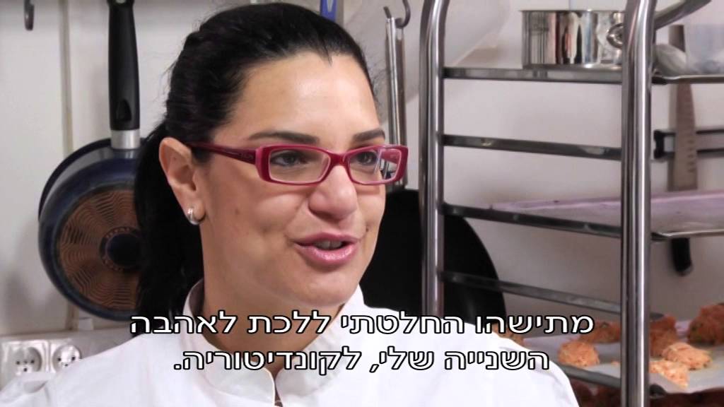 אסטלה - כיתת אומן - עונה 3 -  פרק 3