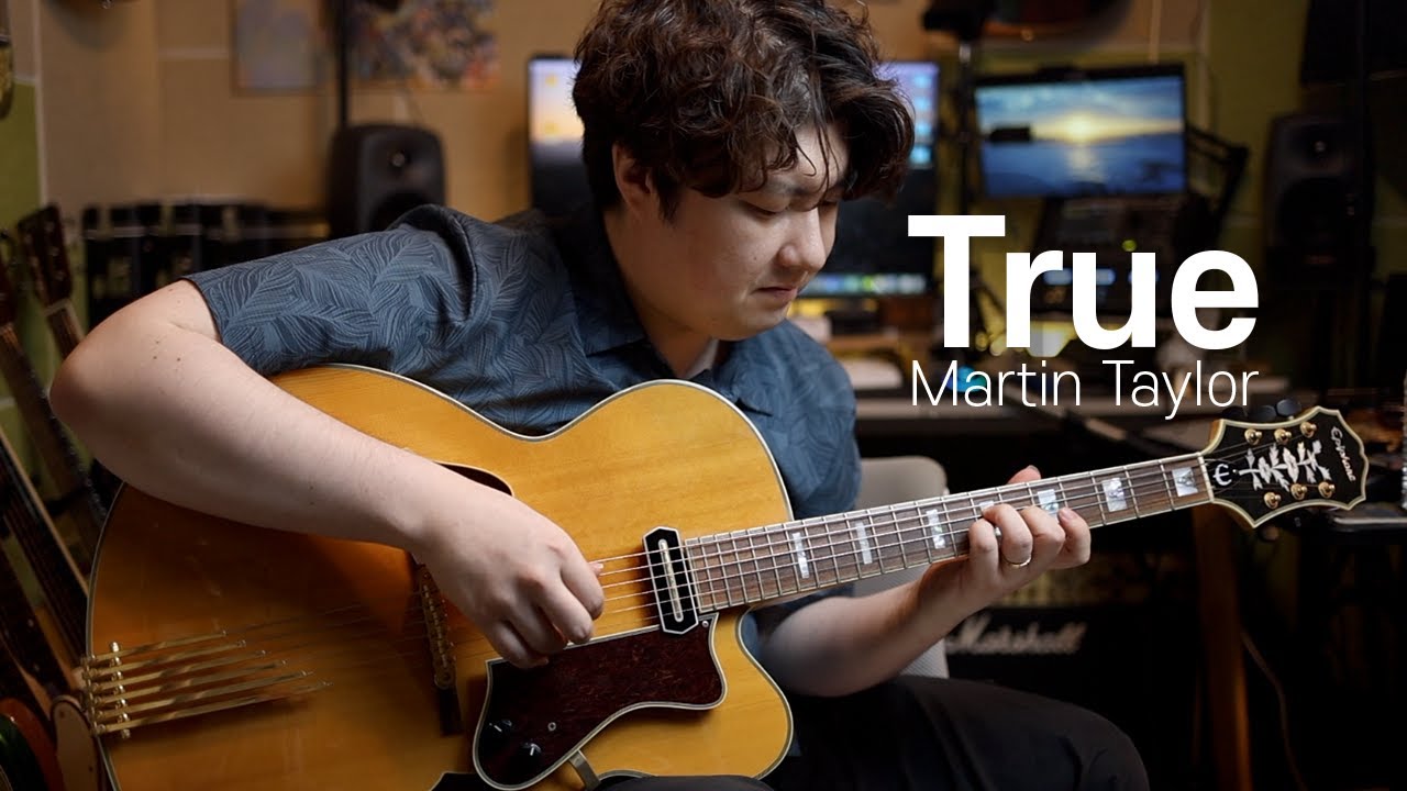 이성에게 어필할땐 펑디말고 이런거 치세요... | Martin Taylor - True [TAB악보]