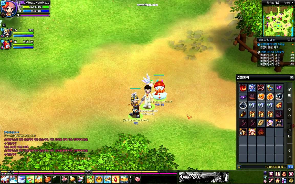 nostalex 2010 12 04 15 11 50 36