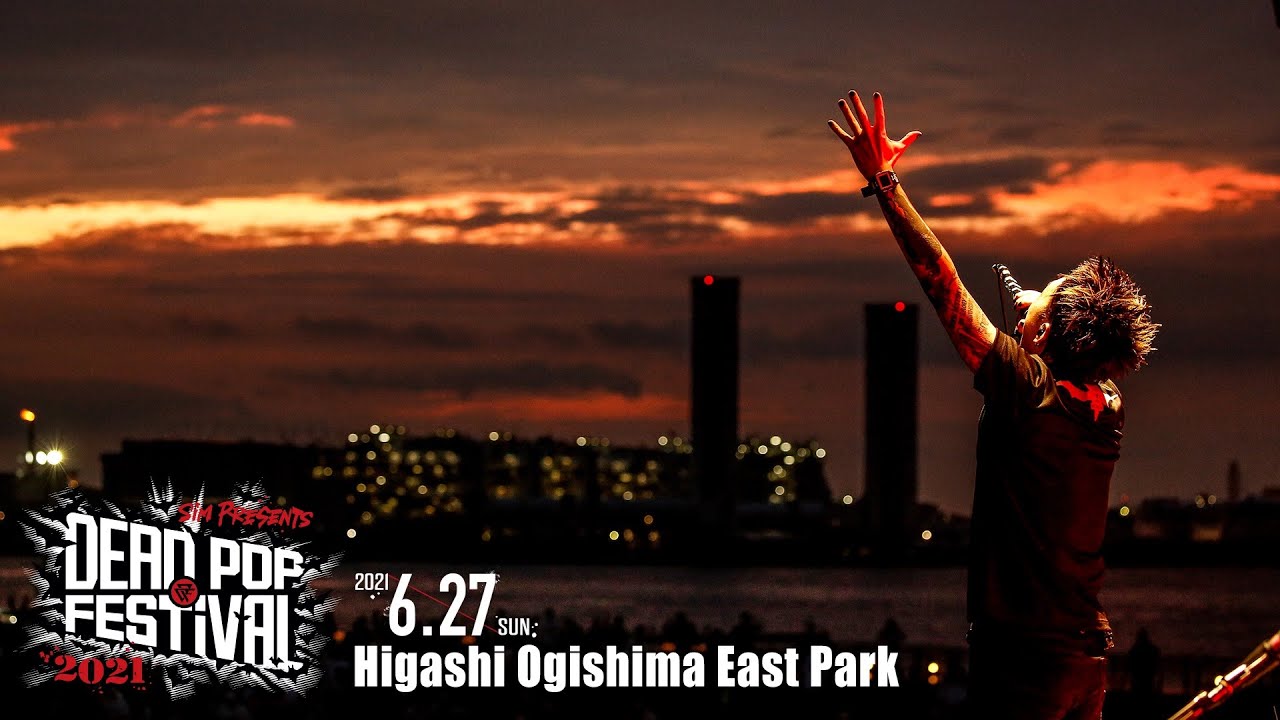 SiM / DEAD POP FESTiVAL 2021 DAY2 ＜FOR J-LOD LiVE＞