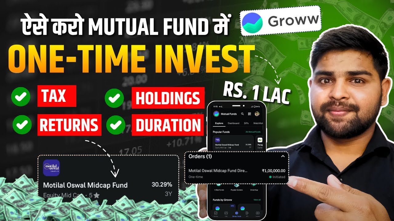Groww App में Lumsump investment कैसे करे | Mutual Fund One-time Investment in Groww App