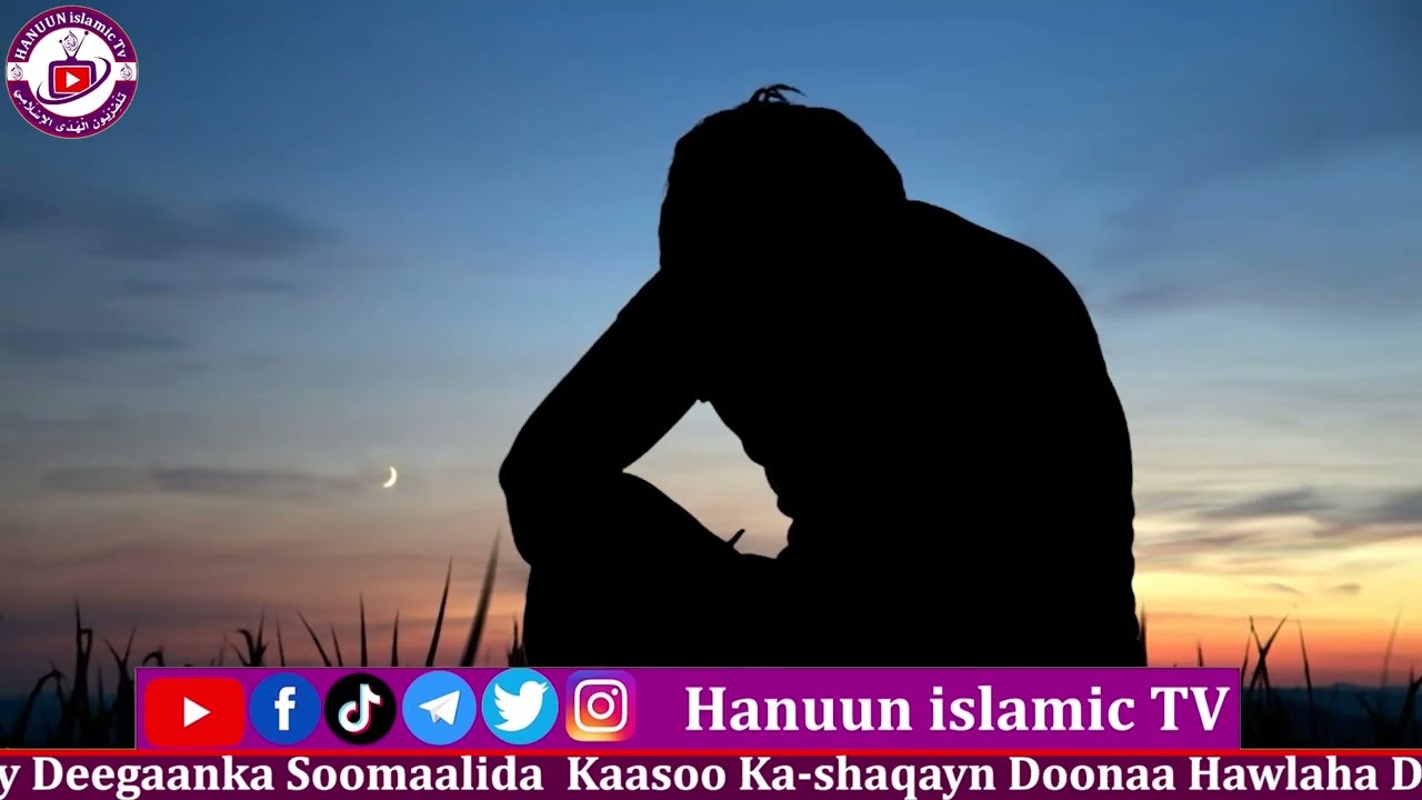 5 Arimood Ka Faaiidayso itayna 5 Arimood iman - Sh.Abu Xamza - Hanuun islamic TV