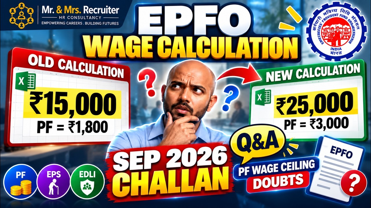 September 2026 EPF ECR Calculation 🔥  New PF Wage Ceiling ₹25,000  Salary & PF Impact
