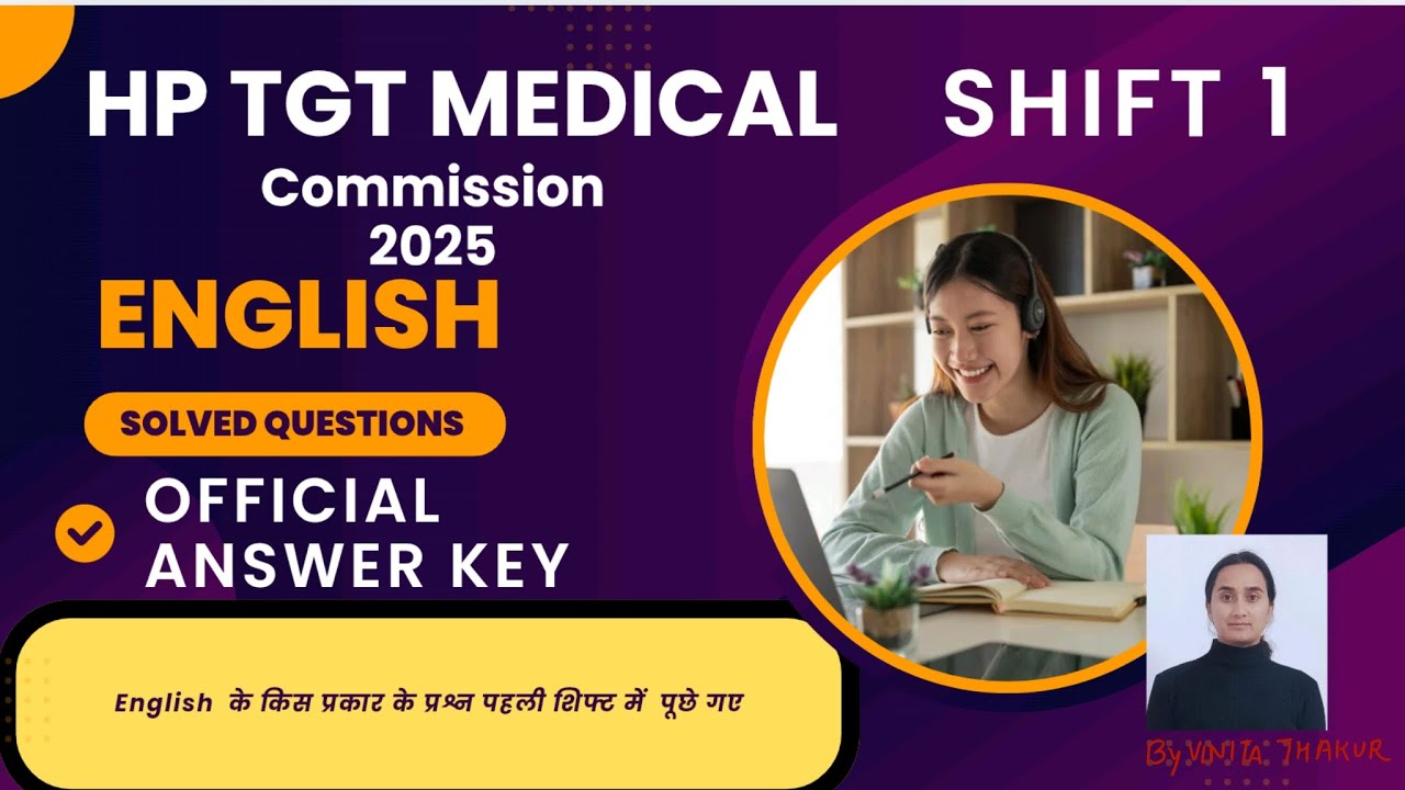 English solved paper HP TGT commission medical 15 December 2025