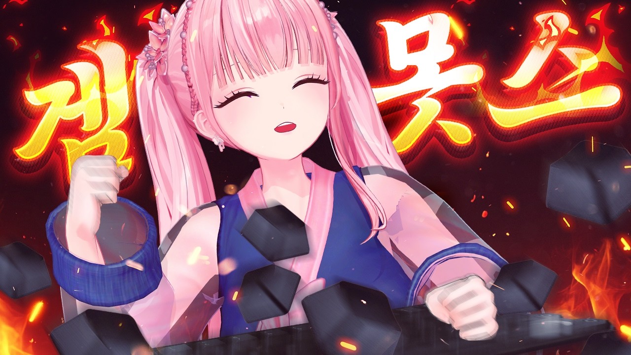 겜못스 좋아하시나요? [허니즈 핫클립]