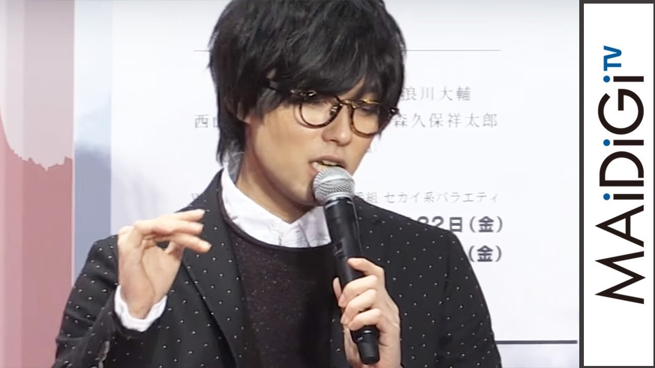 人気声優・増田俊樹、ぼっち”レッドカーペットは緊張でガクガク　橋本環奈を“スーっ”と追い抜き…　「セカイ系バラエティ 僕声（ぼくこえ）」トークイベント1