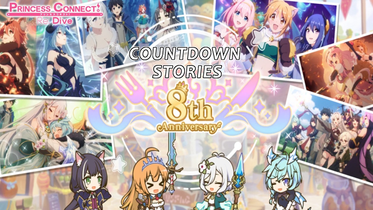 Princess Connect Re:Dive - 8th Anniversary Countdown Daily Stories ALL Scenes in English