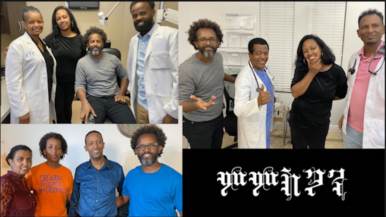 ምምስጋን - Gratitude  - ኣገዳሲትን ቊም ነገር ዝመልኣን ትዋስኦ
