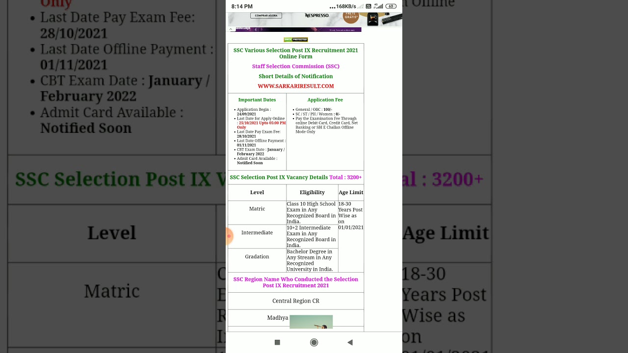 SSC Selection Post Phase IX Recruitment 2021 l SSC Phase 9 Syllabusll