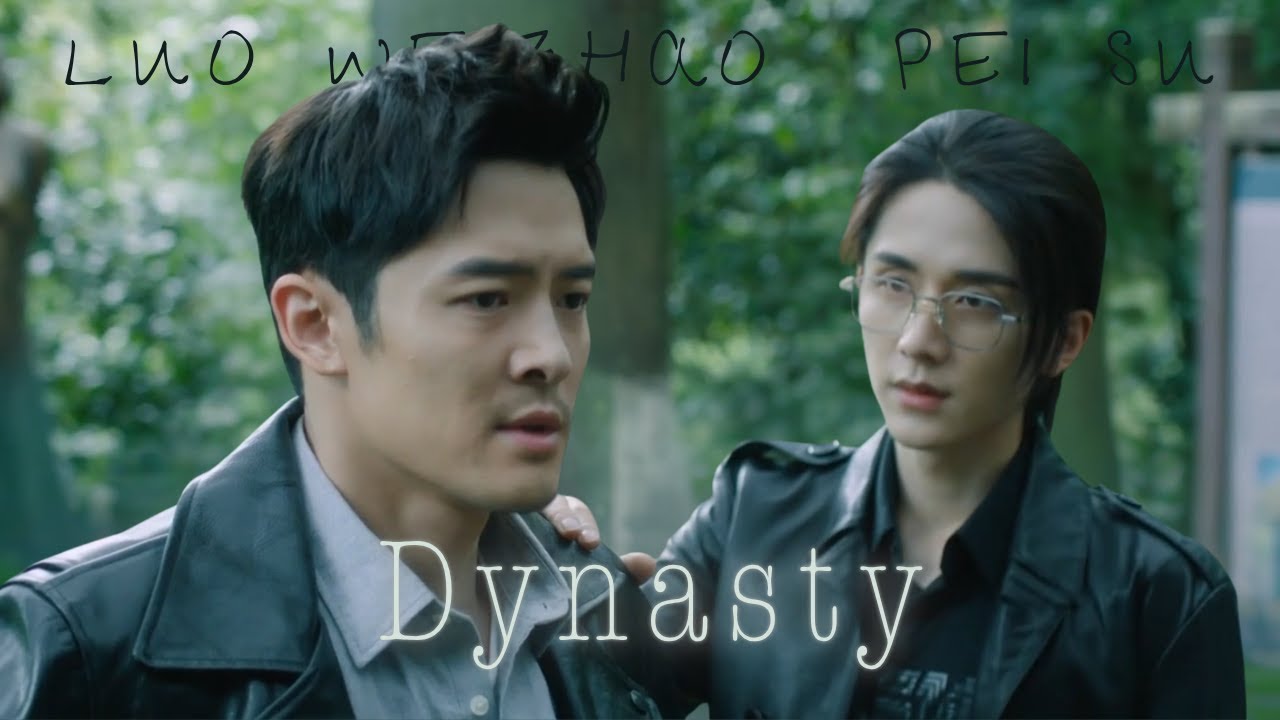 Justice in the Dark || Luo Weizhao x Pei Su || Dynasty