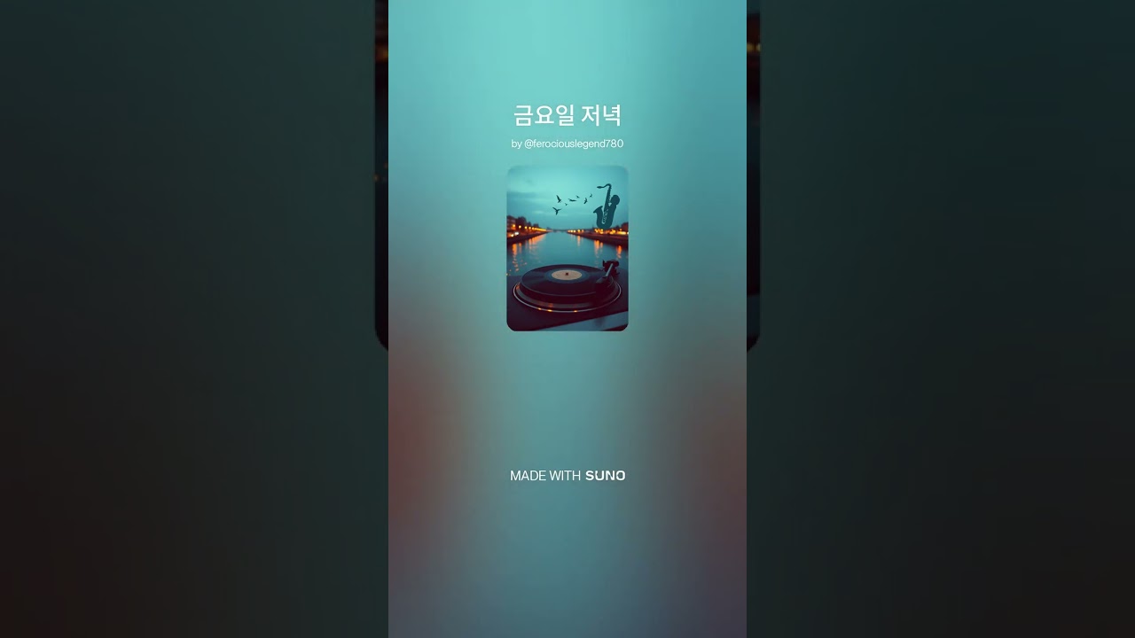 [Evening Reflection] 목요일 감성 피아노 & 스트링 BGM | 하루를 정리하는 시간