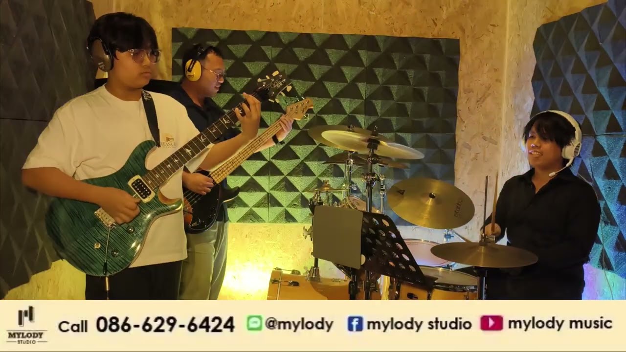 Smooth Criminal Guitar Cover by เคน