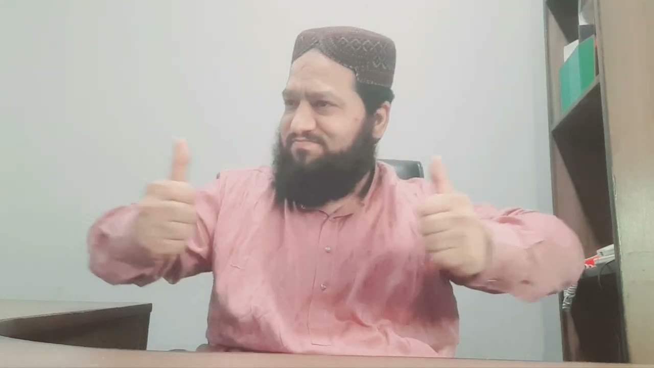 1000 year ago, A Love Letter Sent to Prophet Muhammad صل اللہ علیہ والہ وسلم  A Beautiful Story