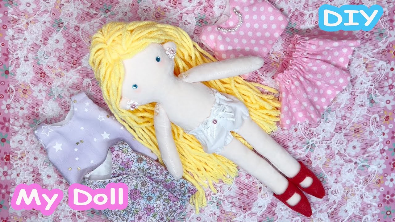 【DIY】 一石３鳥⁉ 衿ぐり・袖ぐり 裏地でキレイに My Doll