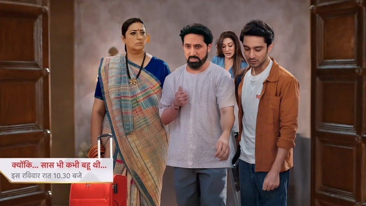 Tulsi Bring Gautam Wife Damini & Son Nakul Back  House || Kyuki Saas bhi kabhi bahu thi ||UPCOMING