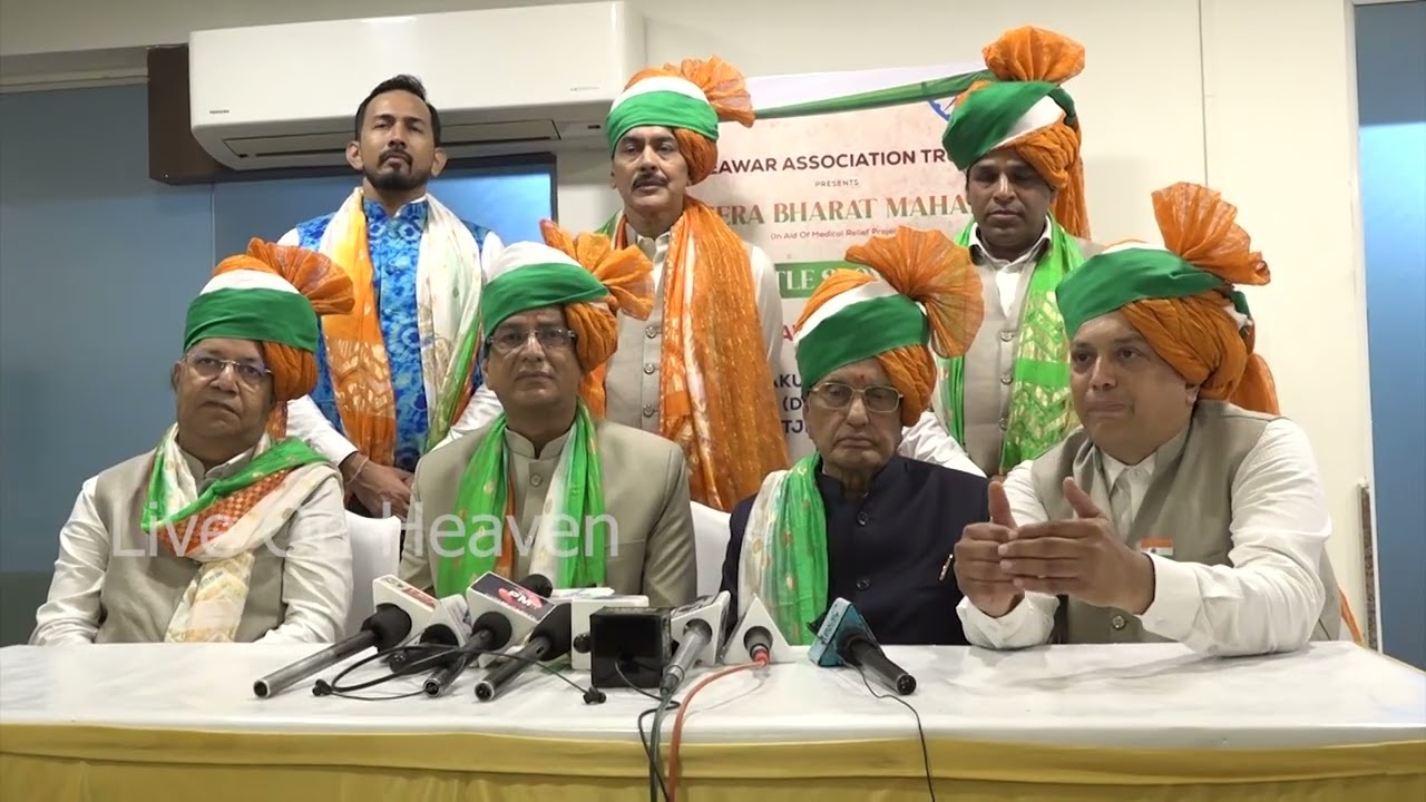 Beawar Association Trust, Mera Bharat Mahan, Beawar Ratna Awards