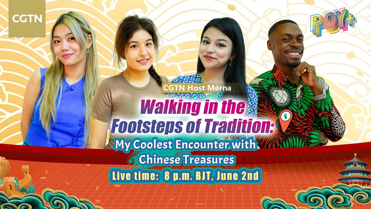 Watch: My coolest encounter with Chinese treasures