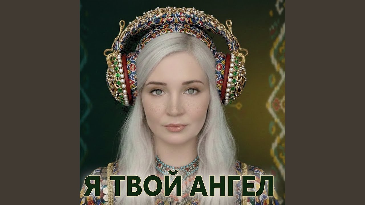 Ташкент