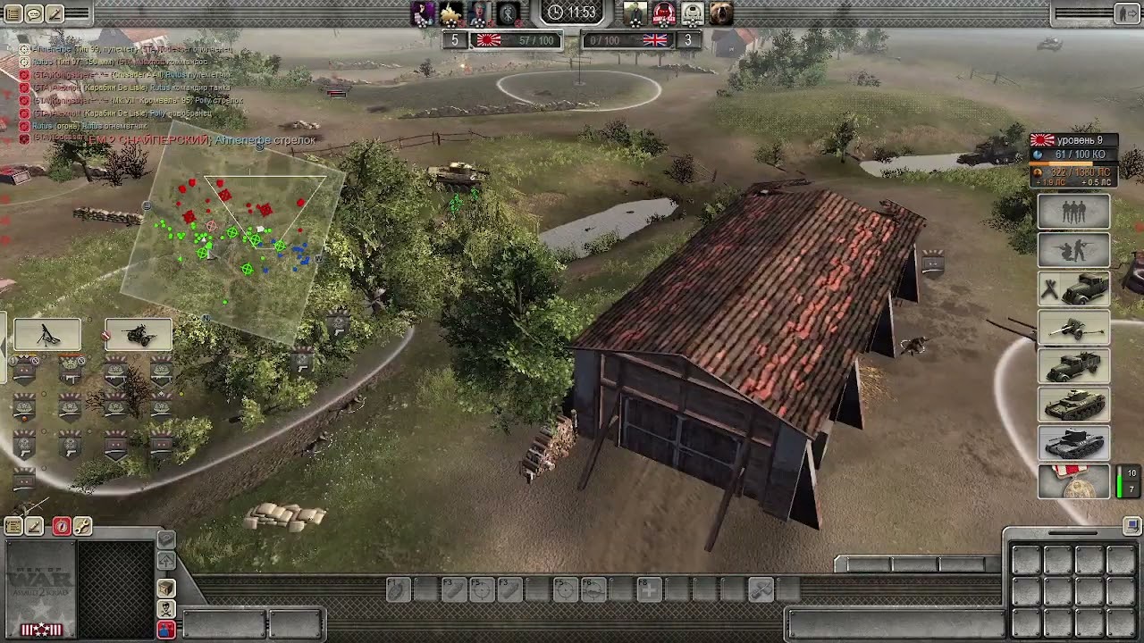 КАК ПРАВИЛЬНО ПОДБИРАТЬ НАЦИИ В ПРО БОЯХ? MEN OF WAR ASSAULT SQUAD 2