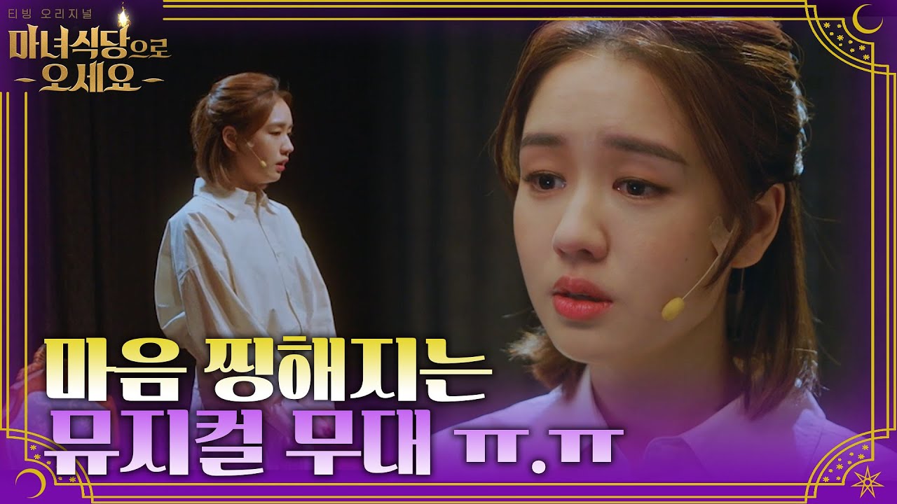 실연 당한 사람 감정이입 되는 노래. 