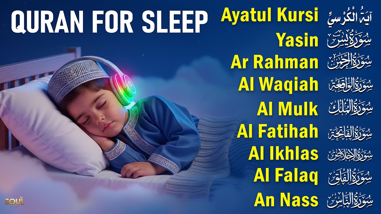 Calm Sleep Ritual Using Lofi Quran Recitation, Ayatul Kursi Yasin Rahman Waqiah Mulk
