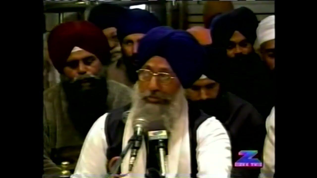 Apune Thakur Ki Hou Cheri - Bhai Manjit Singh - 02/01/05 - Live Sri Harmandir Sahib