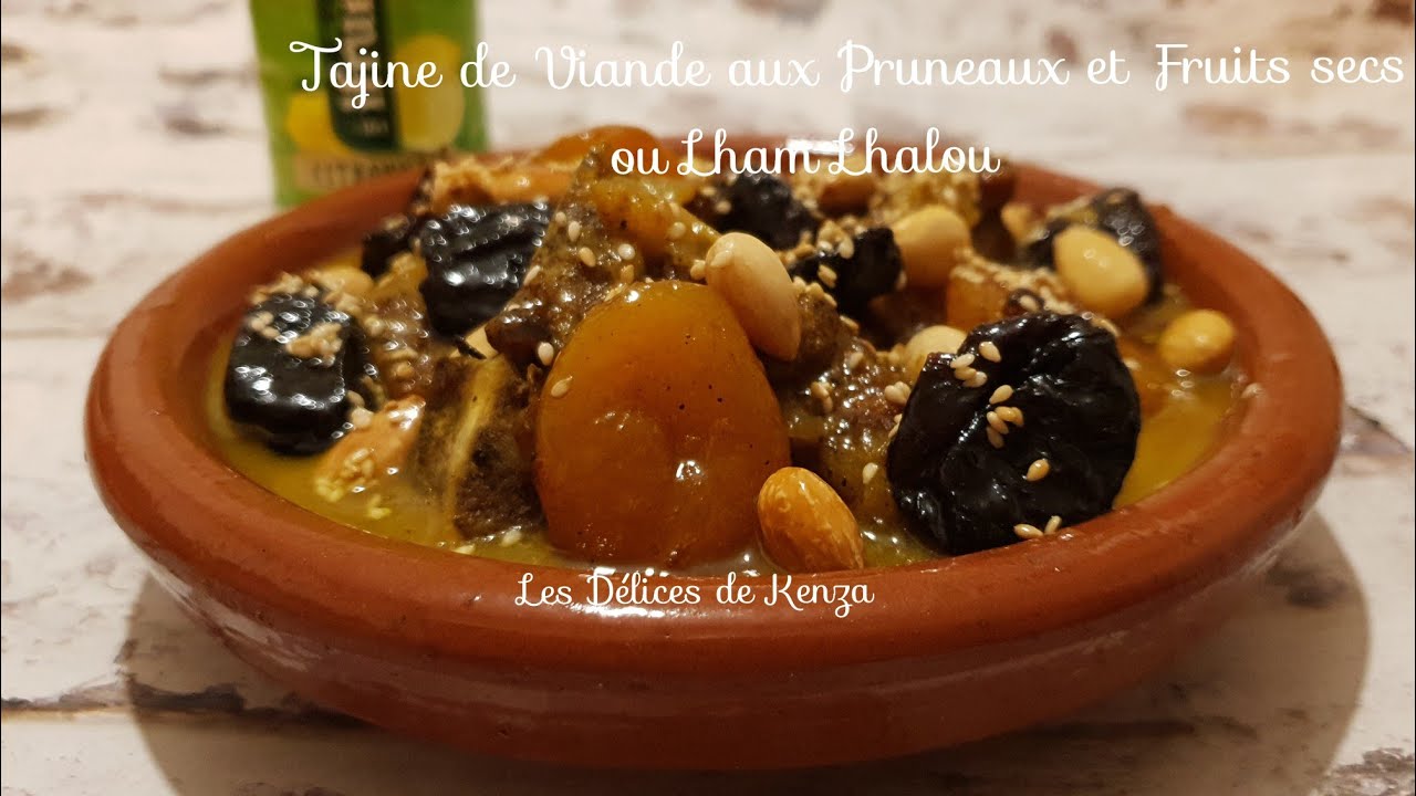 Tajine de Viande aux Pruneaux et Fruits Secs ou Lham Lahlou Recette Marocaine Recette du Ramadan