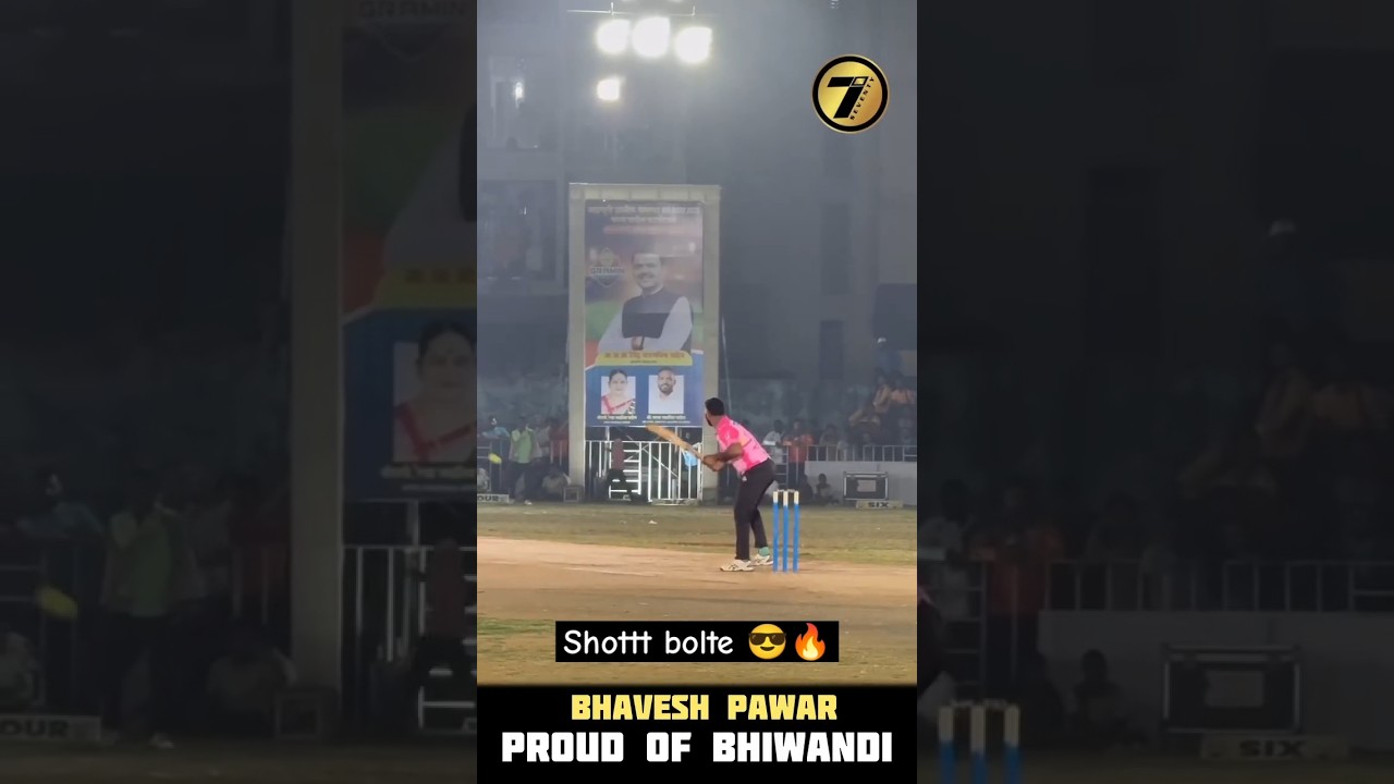Bhavesh Pawar kadk shottt 😎🏏 #tennisballcricket #cricket #tenniscricket #7070sports #tenniscric