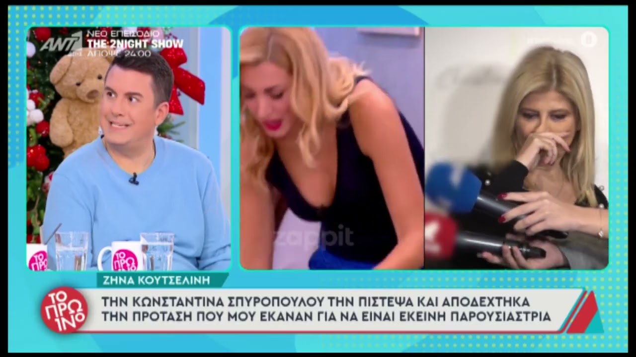 Λιάγκας: «Είπε ο Κοντομηνάς δώστε εκπομπή στην Σπυροπούλου και θα έλεγε η Κουτσελίνη δεν κάνει;»