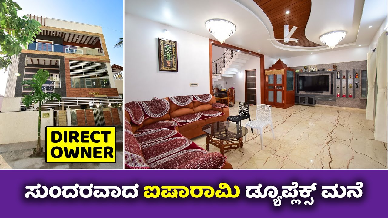 Easting 30x40 House for sale in Bangalore Spacious Triplex!!