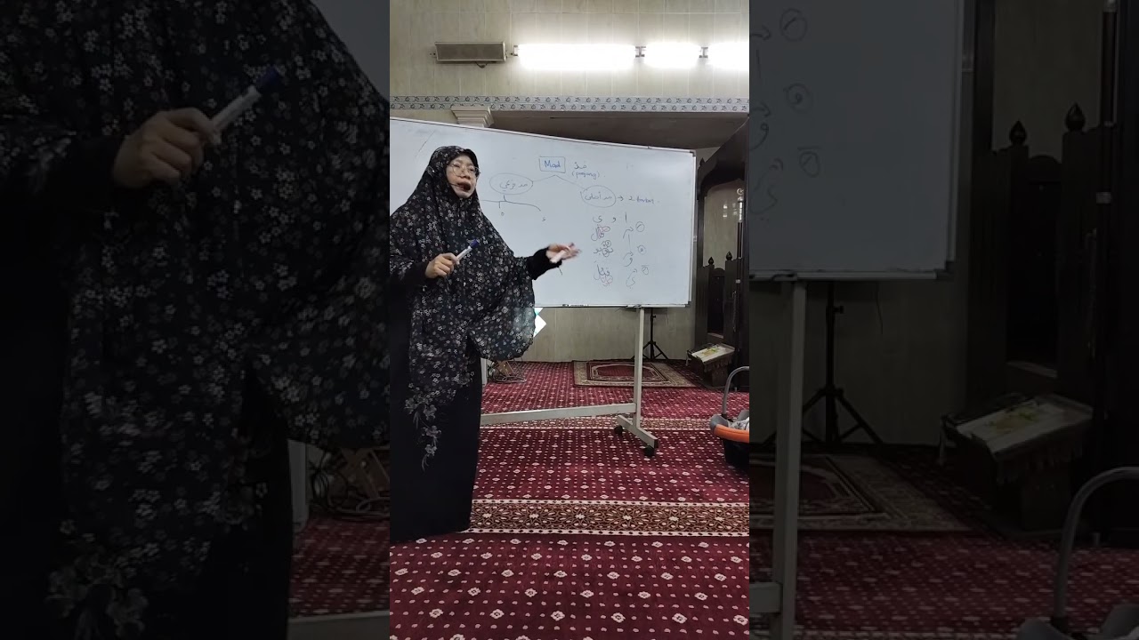 Kuliah Dhuha Tajwed Di Sampaikan Ustazah Nornattrah Binti Abdul Rashid 