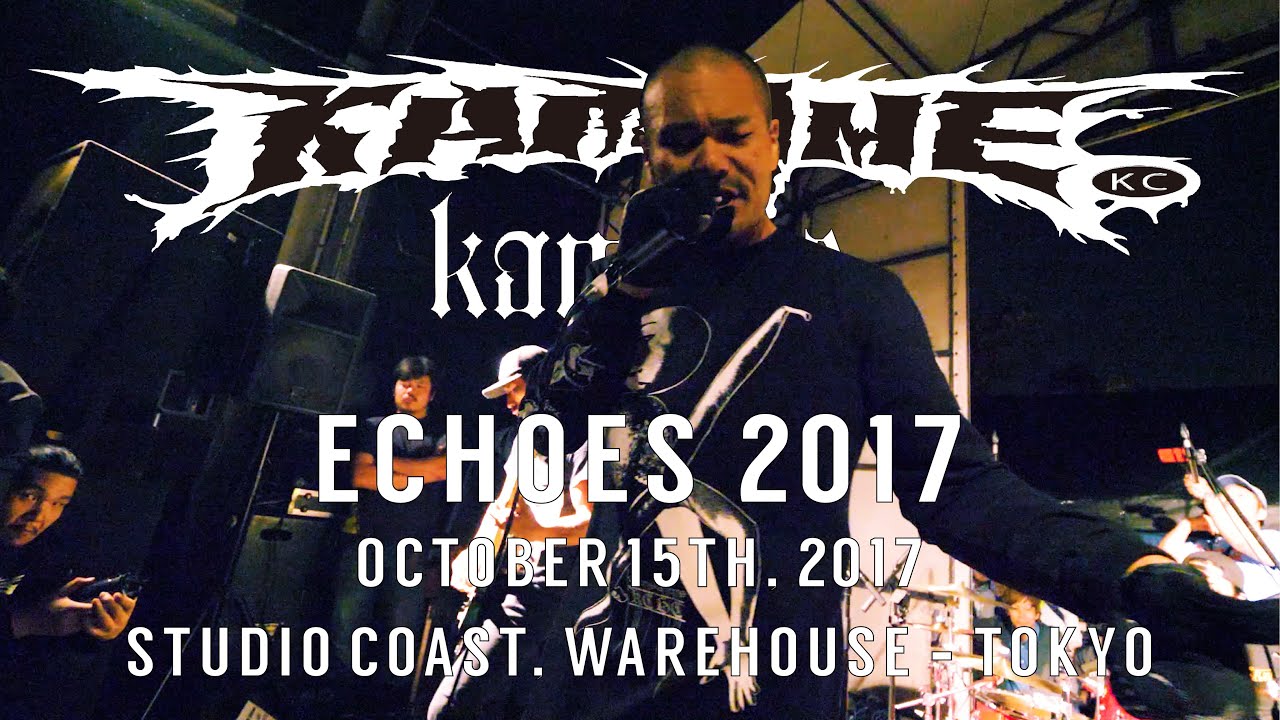 kamomekamome ECHOES 2017