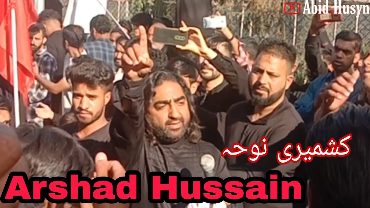 7th Muharram in Darmsali, Saida kadel, Kashmir || Arshad Hussain Noha Khan || Kashmiri noha Arshad