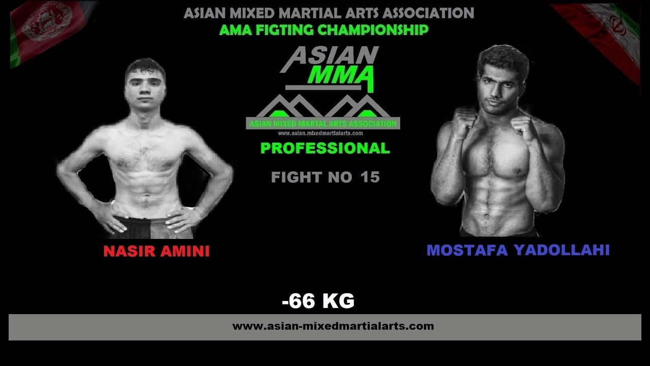 ASIAN MIXED MARTIAL ARTS ASSOCIATION (NASER AMINI VS MOSTAFA YADOLLAHI)