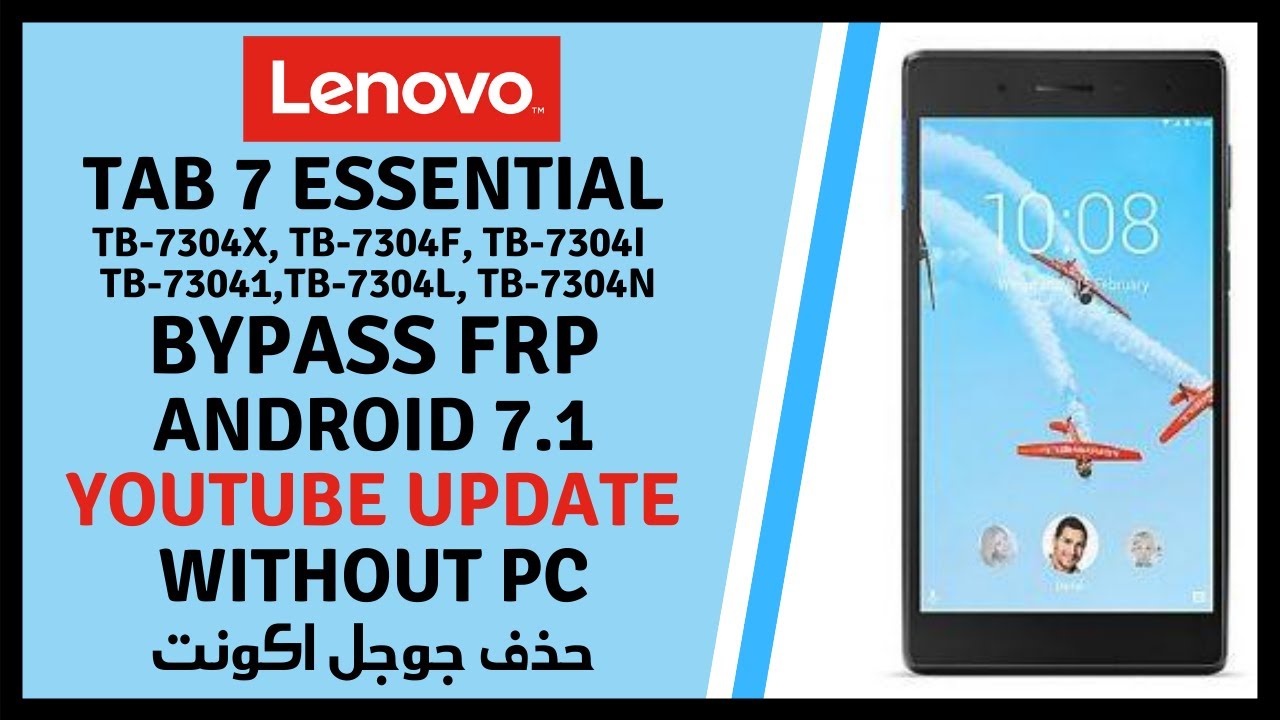 Lenovo Tab 7 Essential TB 7304 FRP Bypass Android 7 Without PC | YouTube Update Not Working Solution