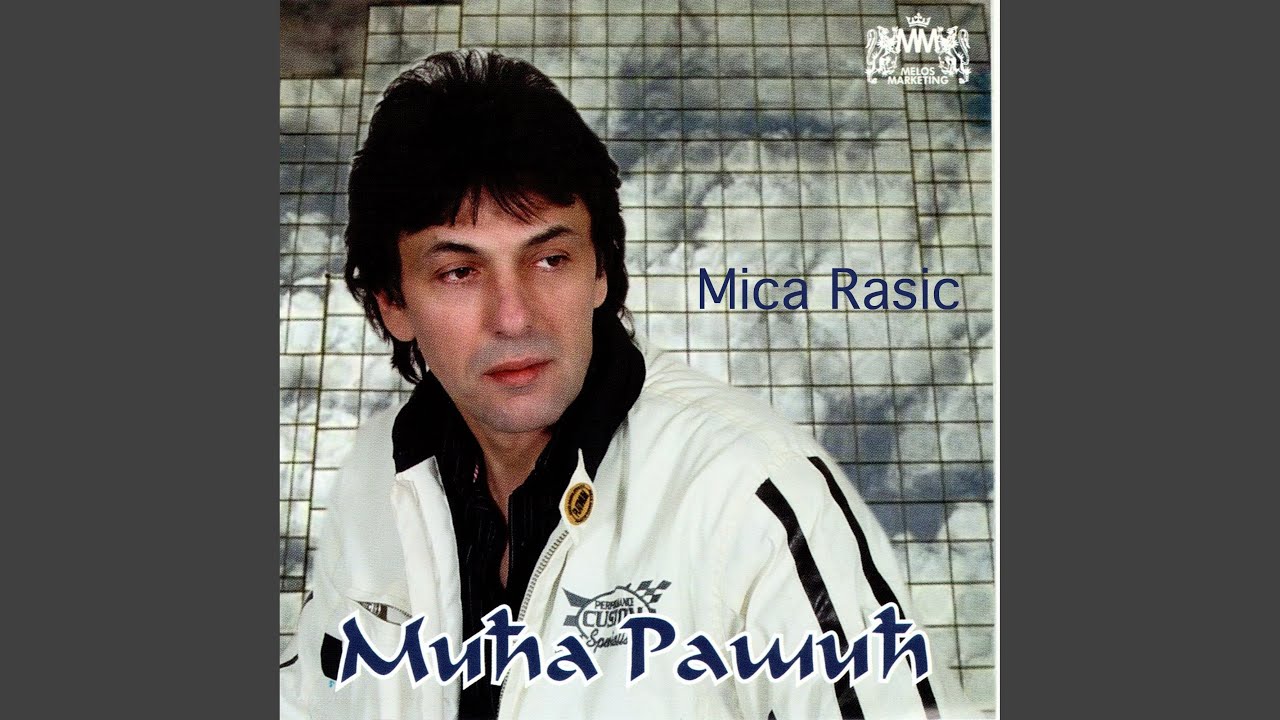 Kada si daleko