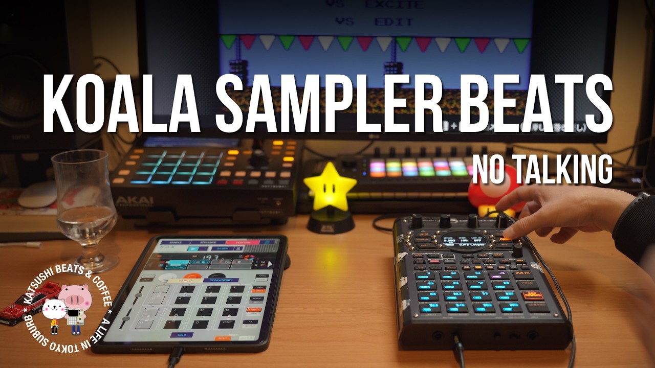 🐨 KOALA SAMPLER 3 BEATS w/ SP-404 MKII | Feb.14 2026 | NO TALKING