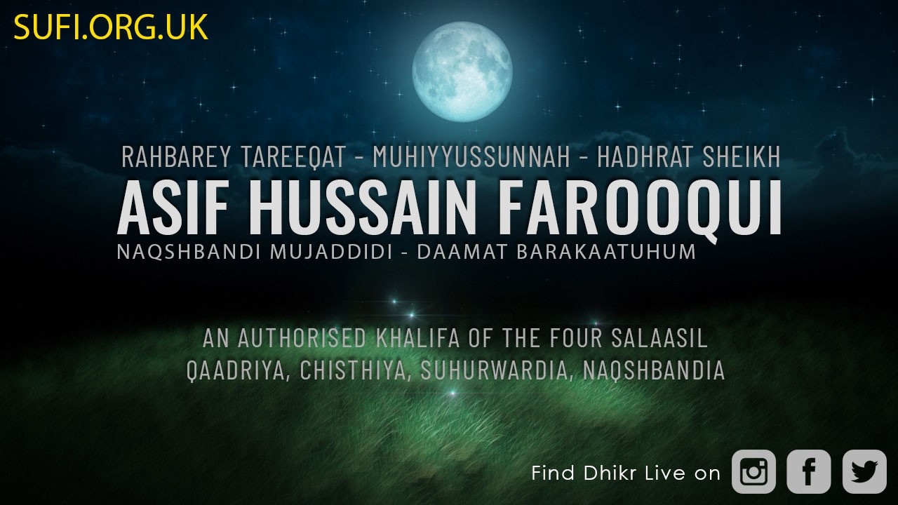 Bayan Jewels of Ramadhan 2026 - Episode 10 - by Hadhrat Sheikh Asif Hussain Farooqui Naqshbandi (UK)