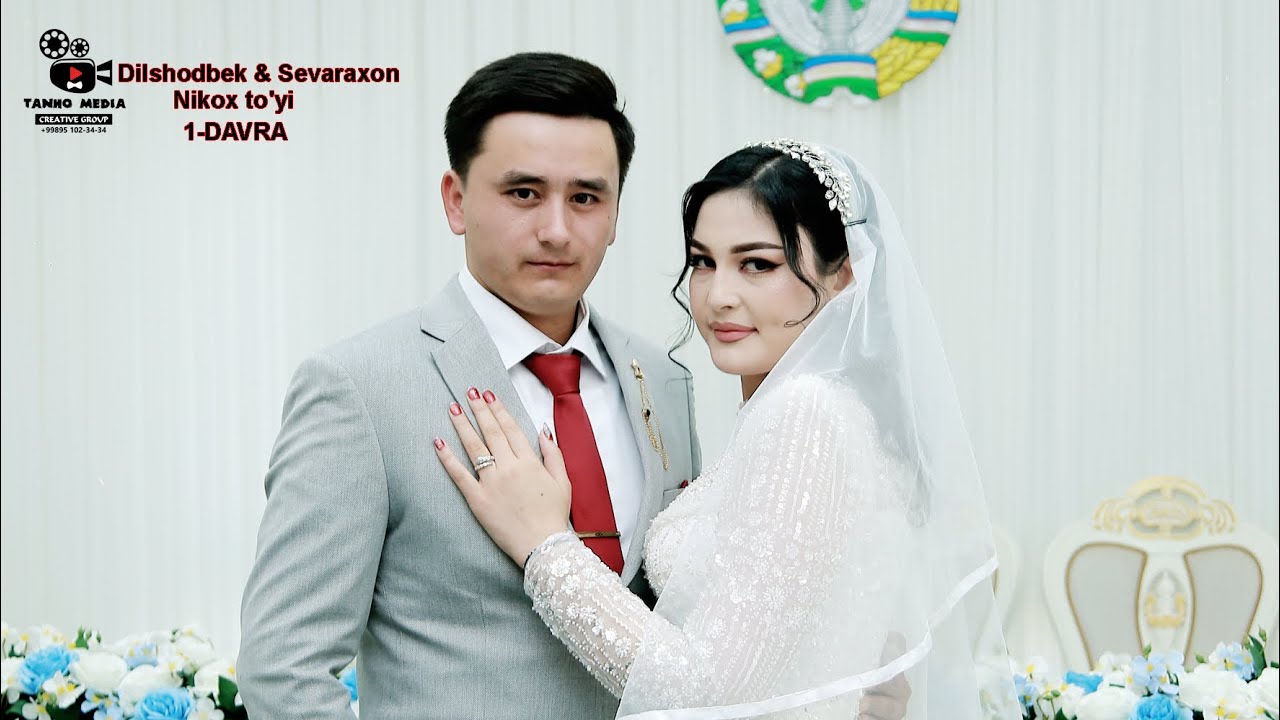 Dilshodbek & Sevaraxon 1 DAVRA