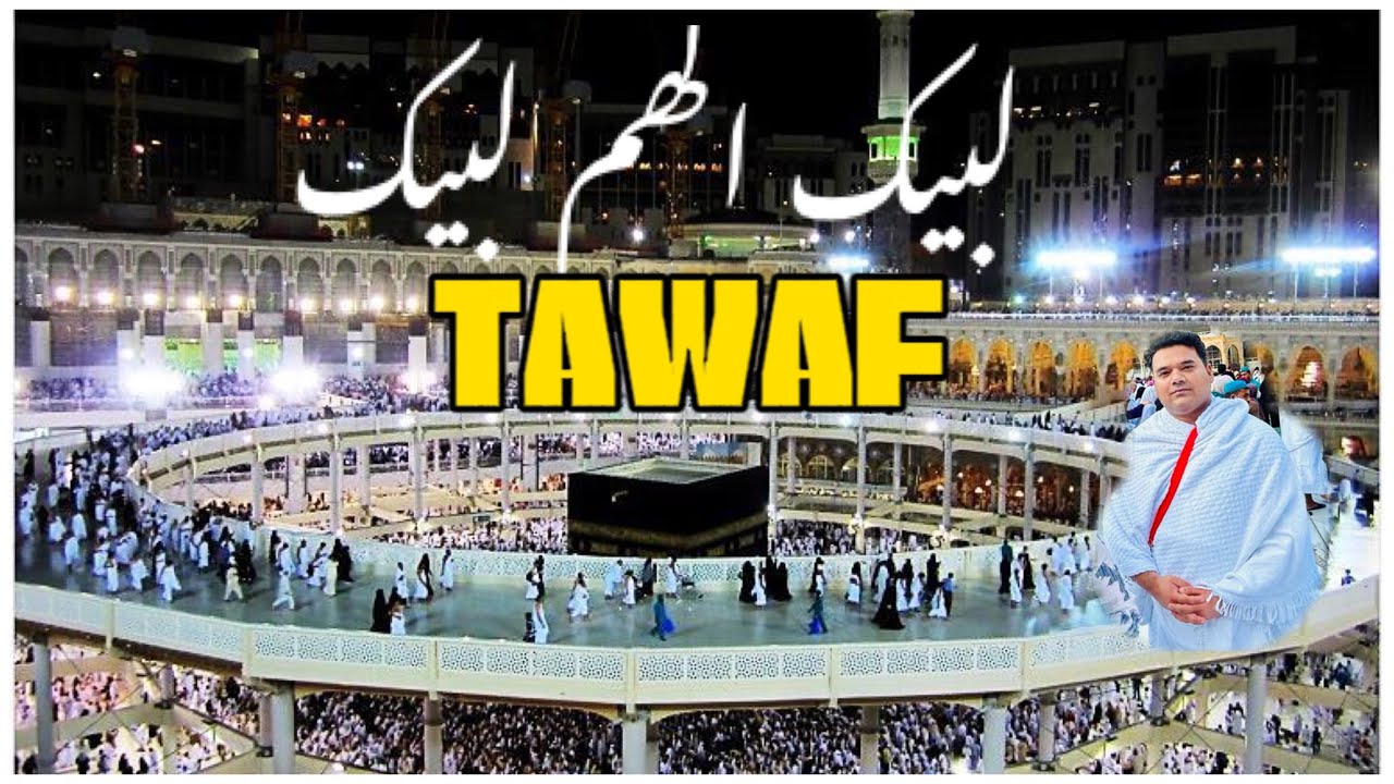 TAWAF E KABBAH | UMRAH TRIP PART 4 #saudiarabia #vlog