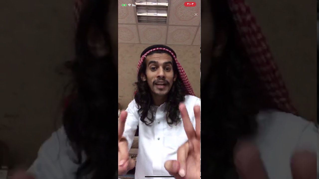 بث ابو سفيان الجزء الثاني😂🤸🏻‍♀️.