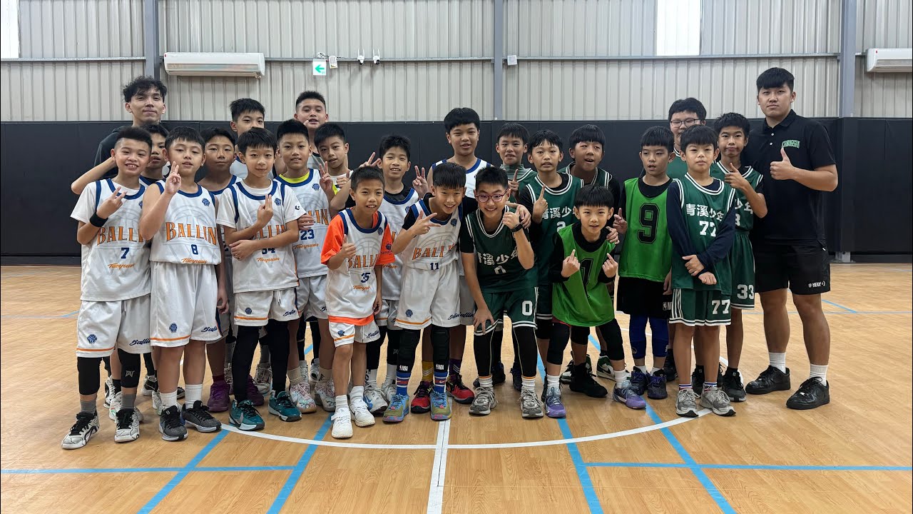 青溪少年 vs Ballin桃園頑球 第2場 2025.12.21