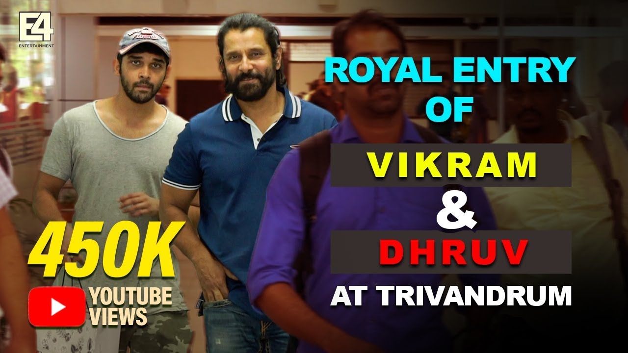 Chiyaan Vikram & Dhruv Vikram in Trivandrum | Adithya Varma Promotion | E4 Entertainment