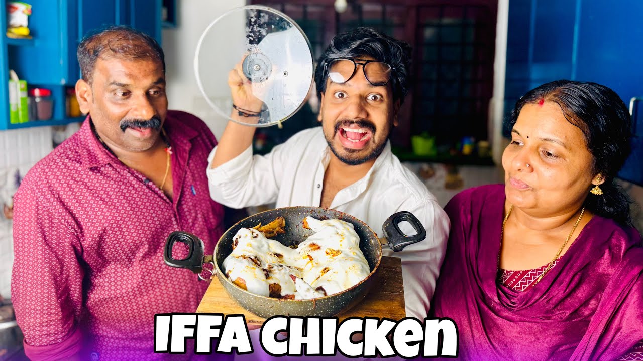 IFFA CHICKEN RECIPE 🤩 
