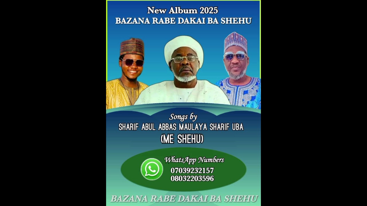 BAZANA RABE DAKAIBA SHEHU BAZAMU RABE DAJUNABA 