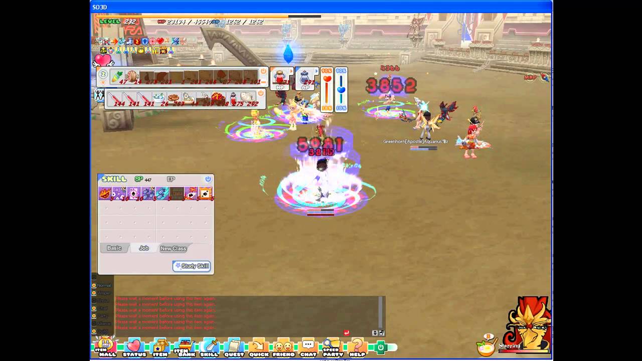 siam seal Pk zone