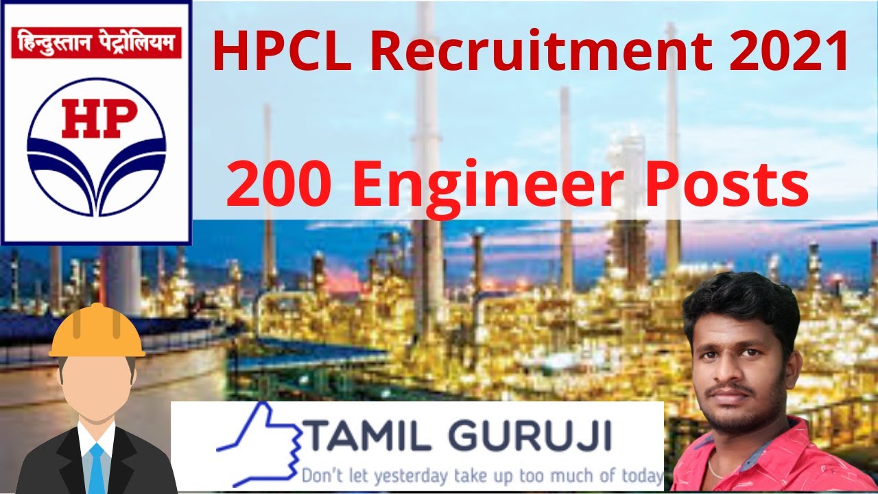 HPCL Recruitment 2021 | 200 Engineer Posts | Abhishek | Tamil guruji