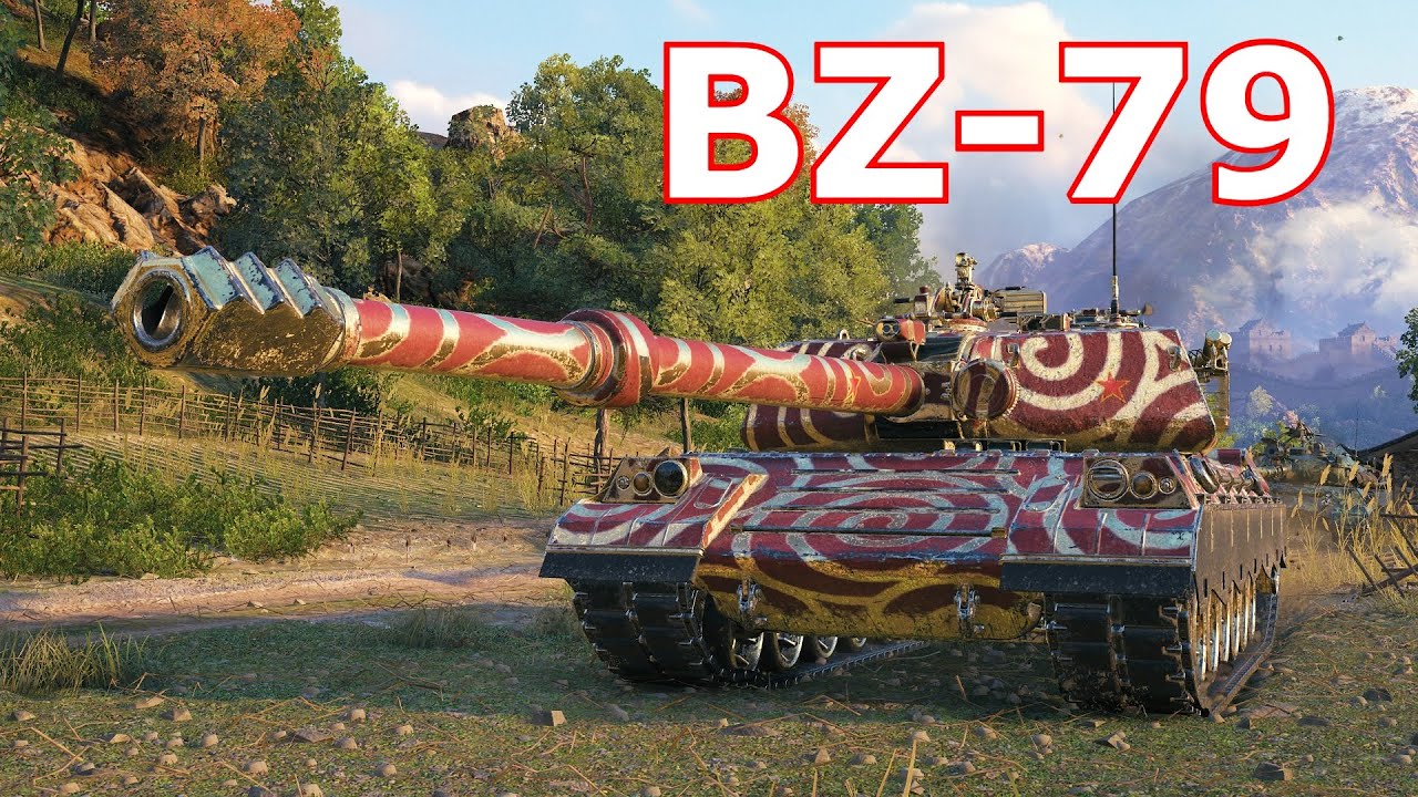 World of Tanks BZ-79 - 17/17/15 – Proof Of Precision.