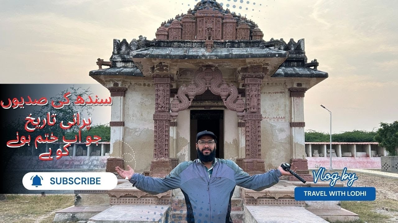 A Forgotten Jain Temple in Sindh | Virawah Nagarparkar | 4K Documentary
