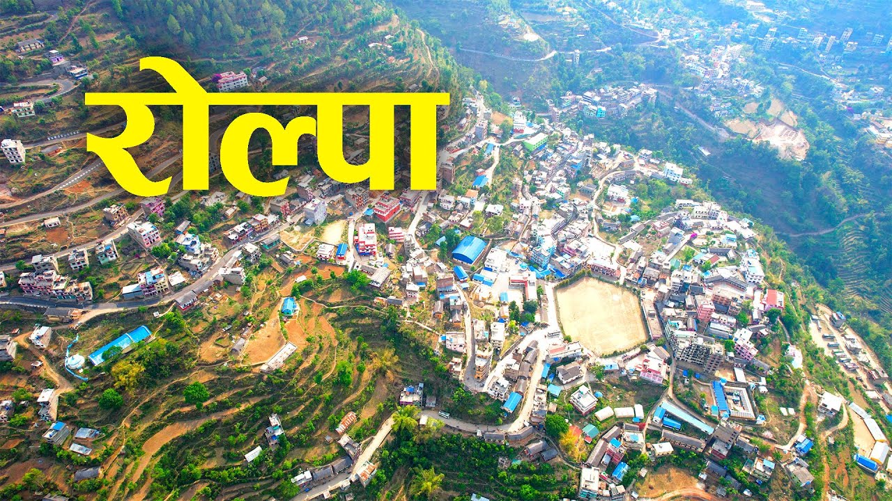 Drone View of Rolpa, Liwang || हेरिरहुँ लाग्ने रोल्पाको सदरमुकाम लिवाङ || Jalajala Campus View || 4K